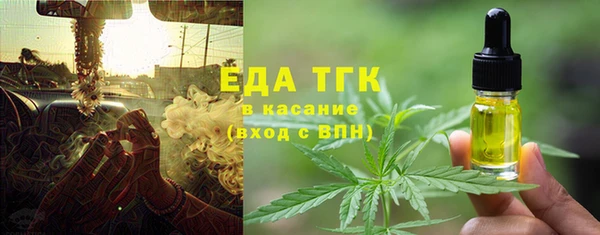 бутират Дмитриев