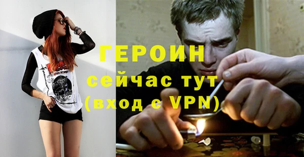 mdpv Дмитровск