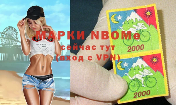 а пвп мука Елабуга