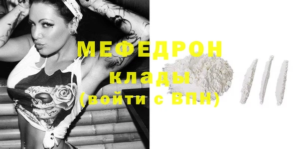 mdpv Дмитровск