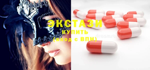 а пвп мука Елабуга