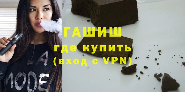 a pvp Елизово
