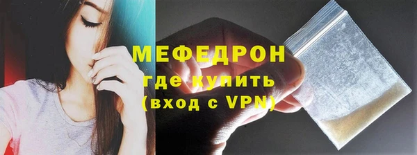 mdpv Дмитровск