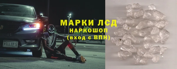 СК Дмитров