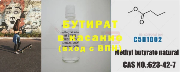 mdpv Дмитровск