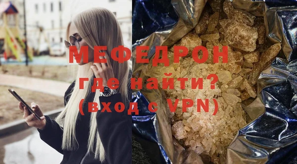 mdpv Дмитровск