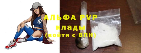 бутират Дмитриев