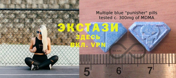 a pvp Елизово
