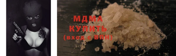 a pvp Елизово