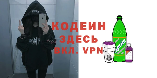 a pvp Елизово