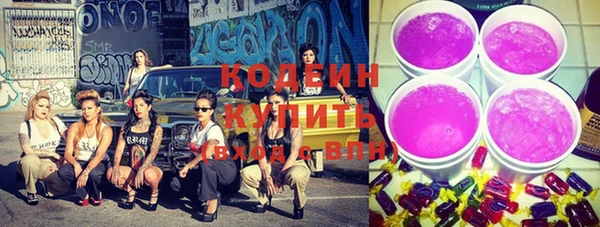 а пвп мука Елабуга