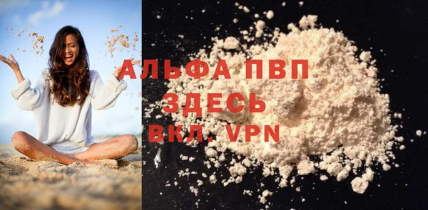 бутират Дмитриев