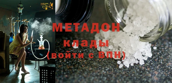 СК Дмитров