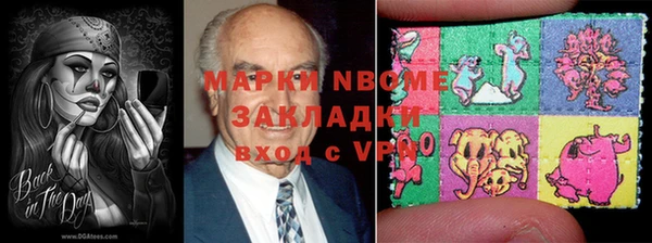 mdpv Дмитровск