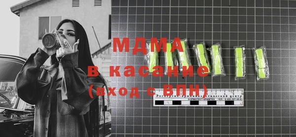 а пвп мука Елабуга