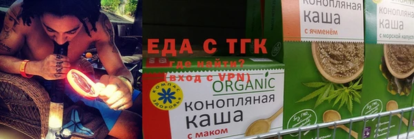 a pvp Елизово