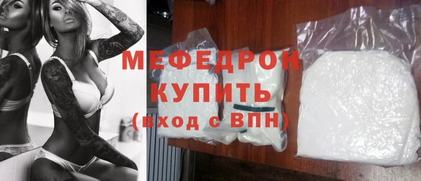 СК Дмитров