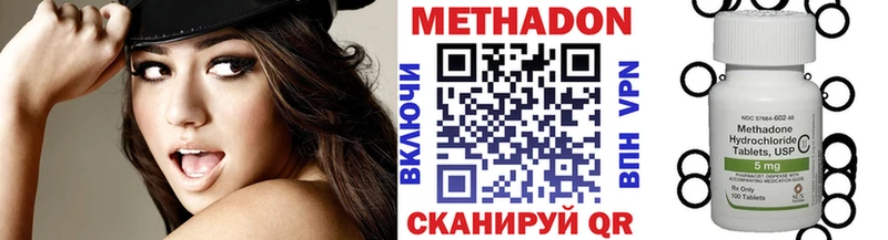 Купить закладки  Нюрба  Метадон белоснежный 