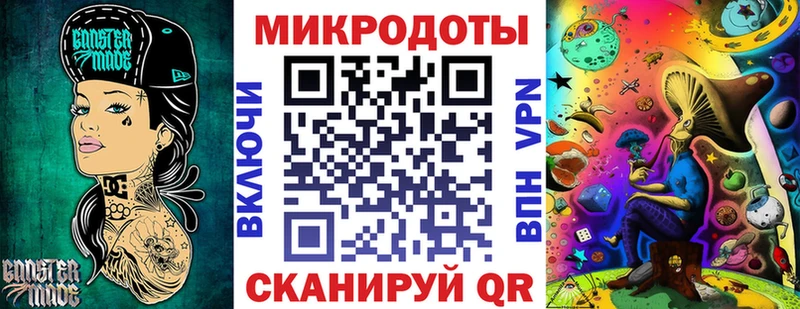 Купить где Нюрба Псилоцибиновые грибы мухоморы