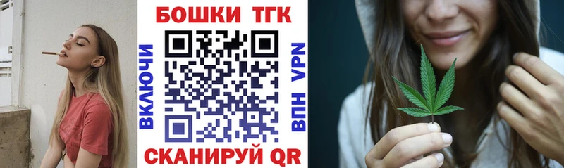 Конопля White Widow  Купить закладки  Нюрба 
